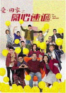 请回答1988 韩剧在线播放